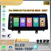 12,3" для BMW X5 F15 X6 F16 2014-2017 Android 14 автомобильное радио мультимедиа 4G GPS навигация Bluetooth стерео CarPlay сенсорный экран