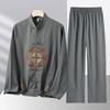 Китайский стиль с длинными рукавами, костюм Тан, мужские костюмы среднего и пожилого возраста