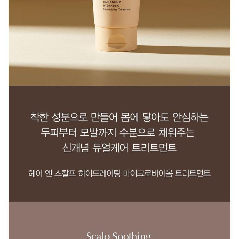 BEYOND - Argan Therapy Repairing Shampoo