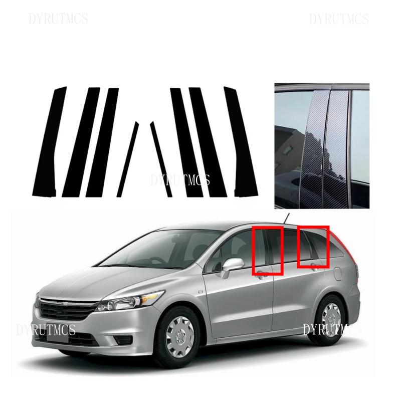 Подходит для Honda Stream RN6/7/8/9 2007 2008 2009 2010 2011 2012 2013 2014 6 шт. Глянцевые черные стойки кузова, отделка дверей, накладки на окна