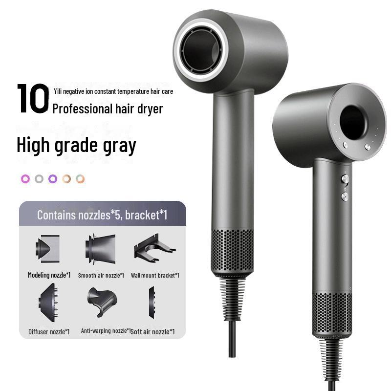 High-Speed Silent Hair Dryer with Negative Ion Hair Care for Quick Drying - Ideal for Dorms and Homes