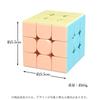 Кубик-пазл 3x3 Игра-головоломка Макарон Милый Милый 3D-пазл Соревновательная игра Пазл Тренировка мозга