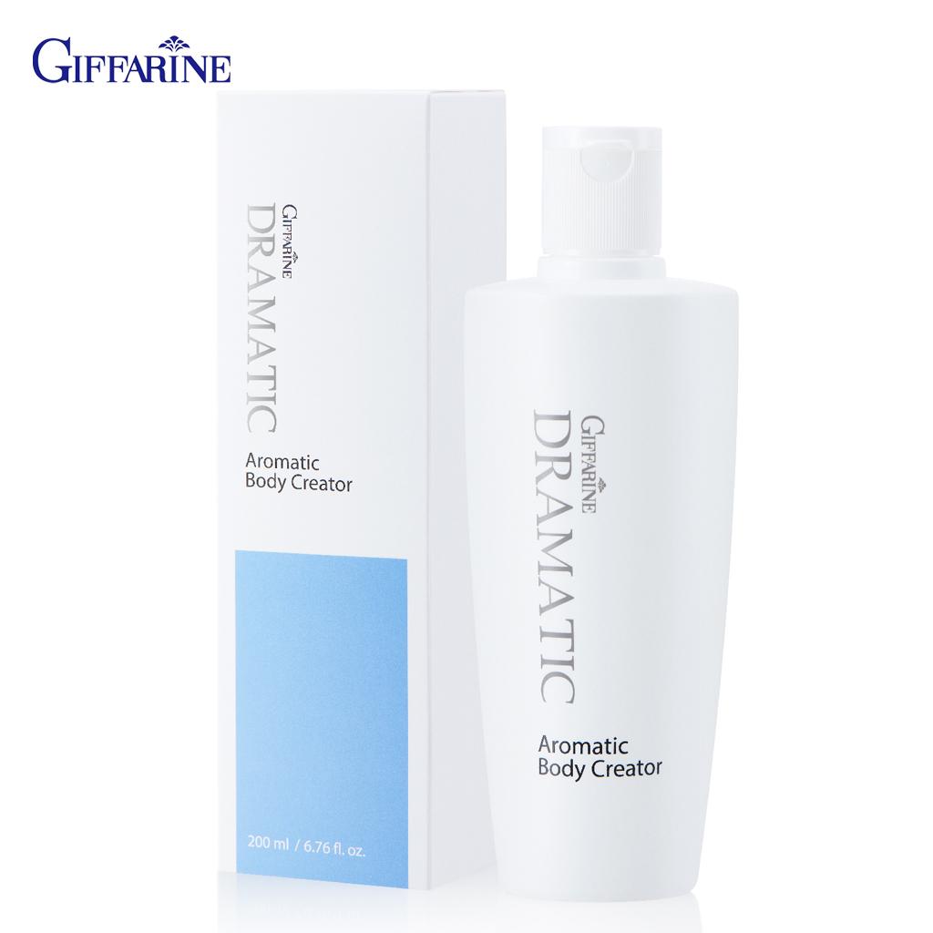 Giffarine Dramatic Aromatic Body Creator, A Massaging Lotion That Works with Caffeine, Vitamin E, Algae Complex and Essential Oil, 200 Ml 18009