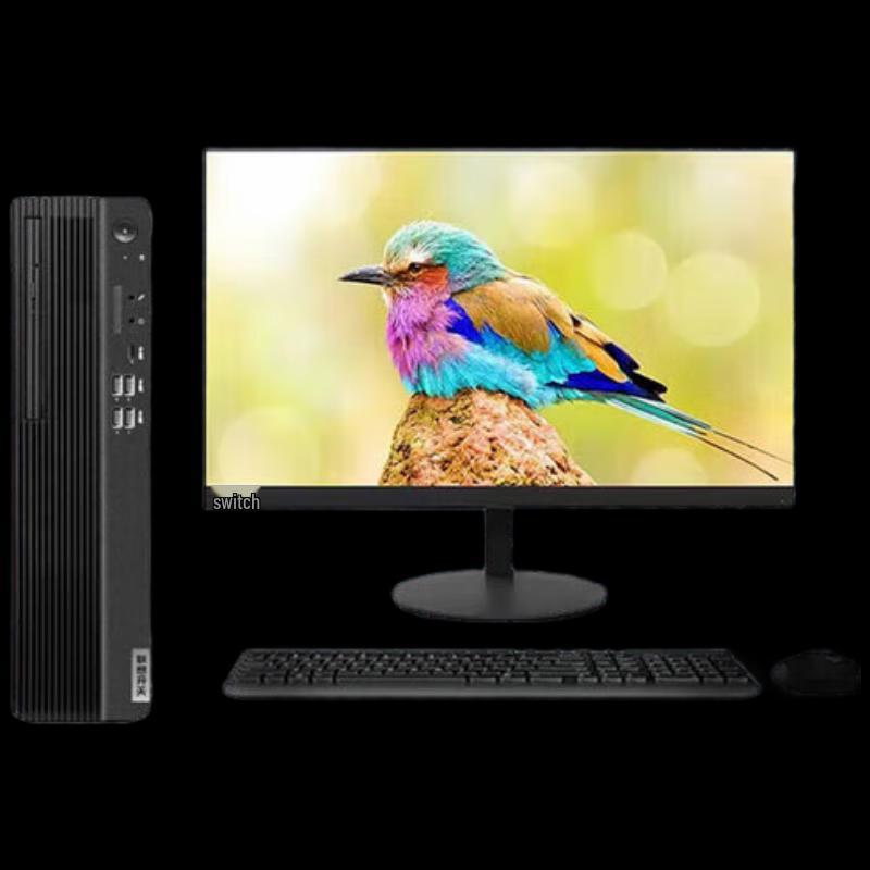 Lenovo M90z G1s Desktop PC (CN version)