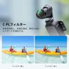 Concept Magnetic Filter for DJI OSMO Pocket 3 AGC Optical Glass High Transmittance ND Filter Light Attenuation Adjustment Contrast Enhancement