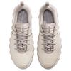 Nike Кроссовки унисекс Mind 002 Phantom Белый Колледж-Серый-Кремовый-II HQ4308-004