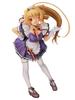 Kotobukiya Welcome To Pia Rumi Kinoshita Maid Type Scale PVC Figure Carrot!! G.O. 1/8 Pre-painted