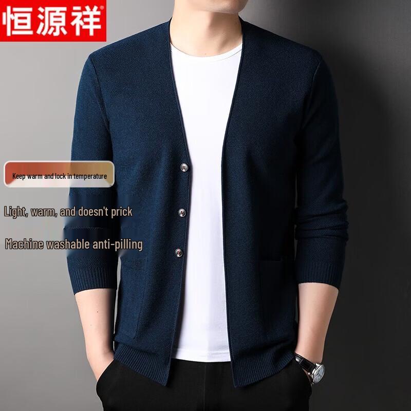 Мужской вязаный кардиган в стиле business casual, однотонный, с V-образным вырезом