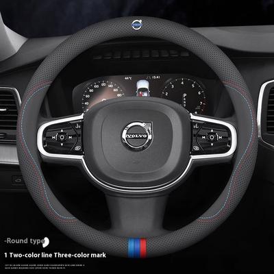 Кожаная дышащая накладка на руль автомобиля для Volvo XC40 XC60 XC70 XC90 V40 V50 V60 V70 V90 C30 C70 S40 S60 S80 S90 Аксессуары