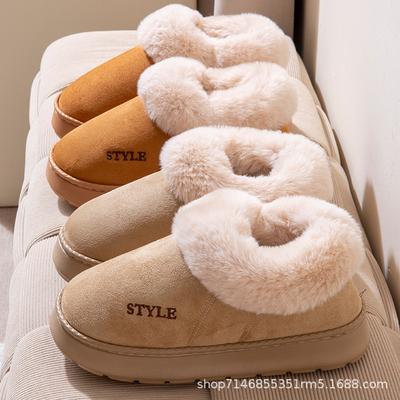 Зимние дутики верхняя одежда толстоподошвенная Ева набивная утолщенная нескользящая домашняя теплая шерстяная хлопковая обувь сумка каблук