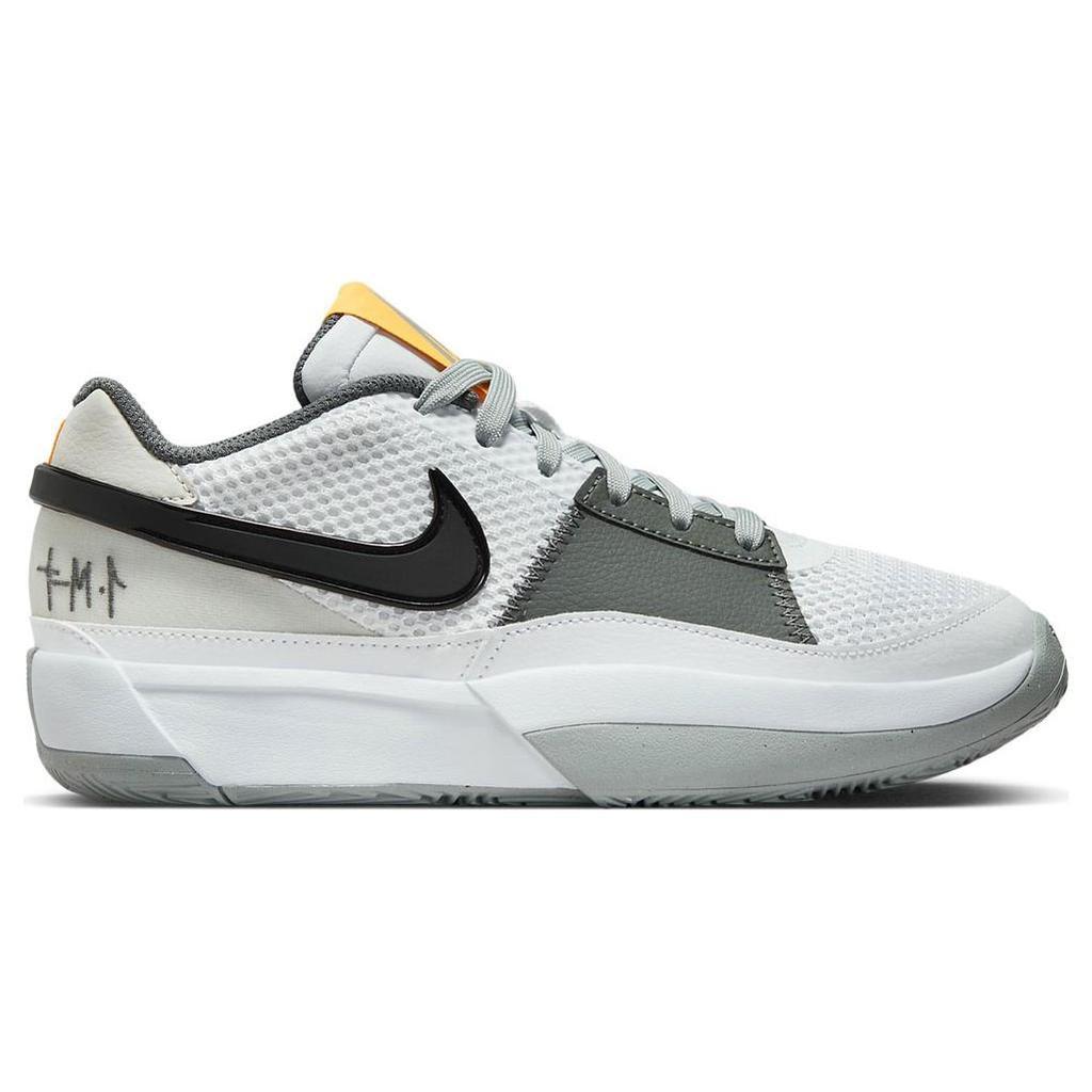 Nike Джа 1 'Светло-дымчато-серый' DR8785-100