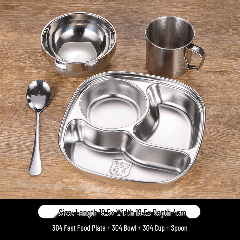 Набор секционных подносов для еды Xihe из нержавеющей стали 304