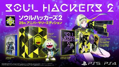 Soul Hackers 2 25th Anniversary Edition Soul Hackers 25th Anniversary Music Album песни на 3 Soul Hackers 25th Anniversary Book Фигурка Специальный костюм