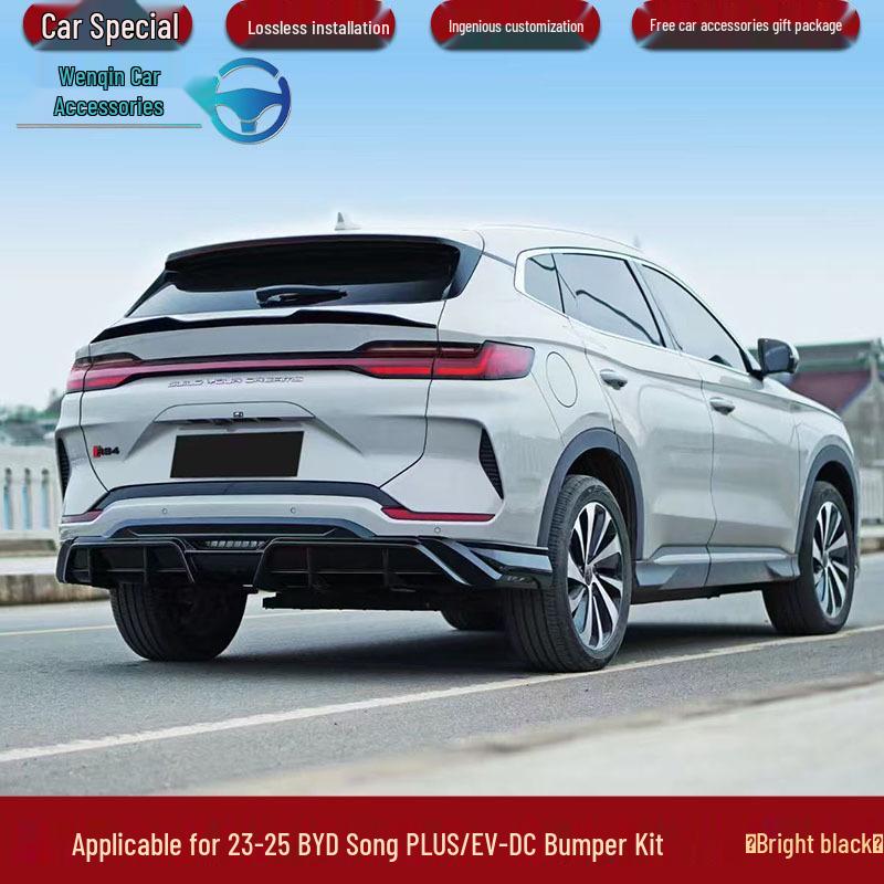 Совместимый обвес: 23-25 BYD Song PLUS/EVDC - Передний сплиттер, Задний диффузор, Верхнее антикрыло, Среднее антикрыло