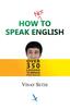 Книга How Not To Speak English