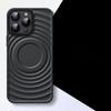 Чехол-бампер из твердого поликарбоната с волнистой текстурой для iPhone 16 Pro Max 15 Pro 14 13, защита линз, ударопрочный тонкий чехол для телефона