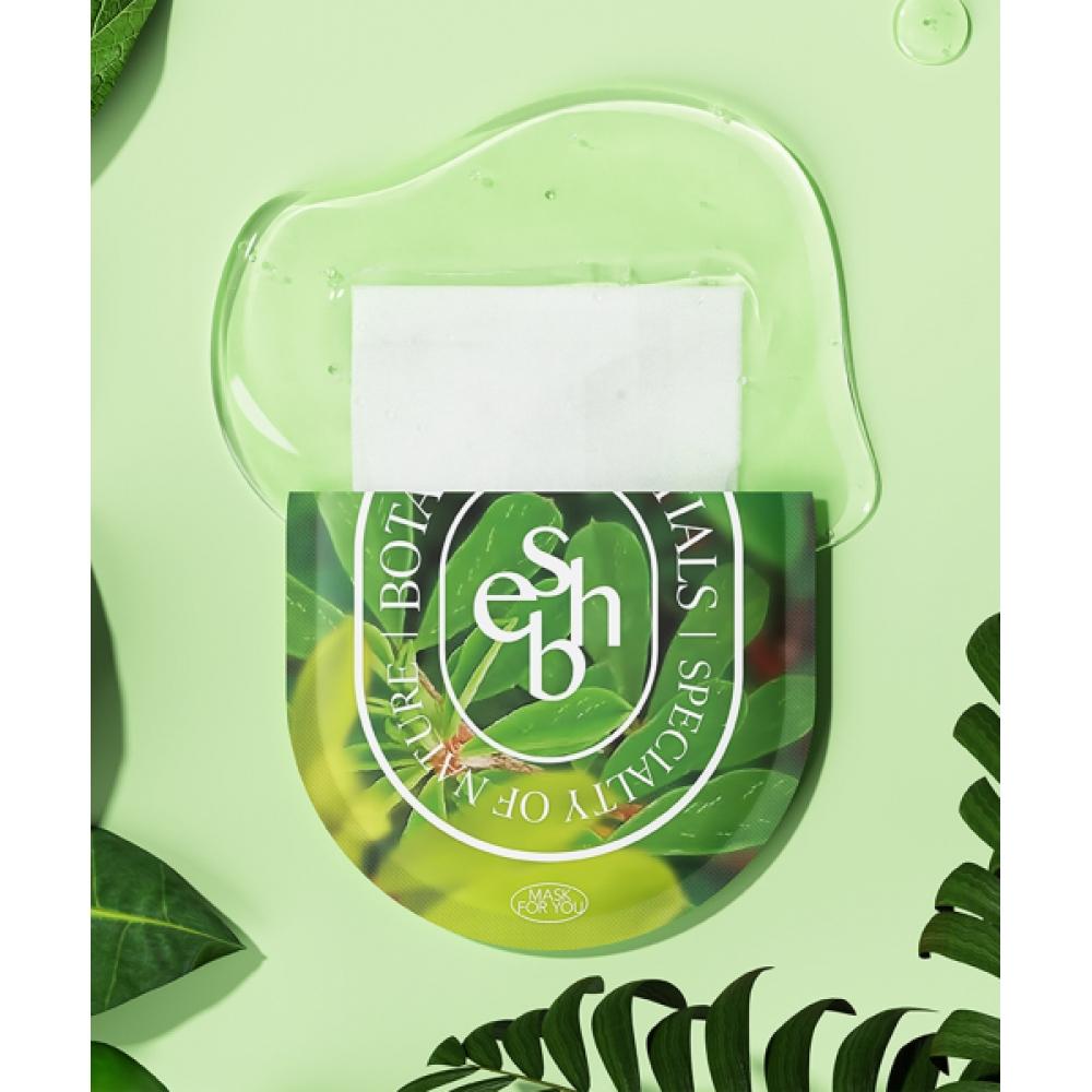 Essenherb Cotton Mask With Knot Removal 5 Sheets X 2