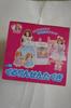 Takara Tomy shipping Brand buy it now Swivel Washing Machine (60 size, included) new, (Licca-chan's) LF-02