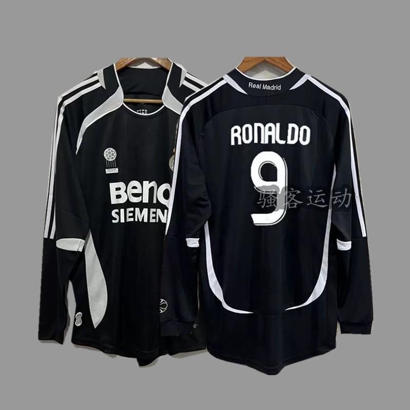 Vintage Long Sleeve Football Jersey Retro Soccer Shirt Men Women Sportswear