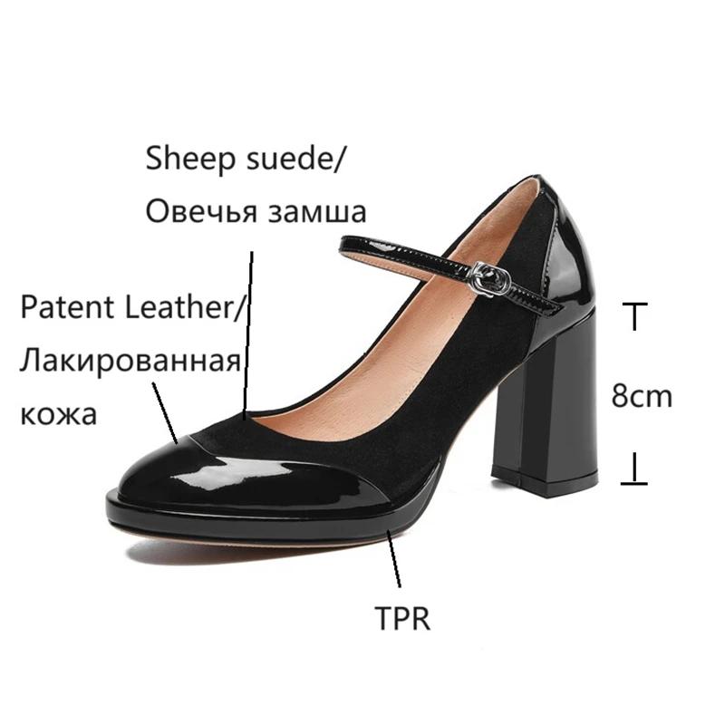 Мода НОВЫЕ Весенние Женские Туфли Лакированная Кожа Обувь для Женщин Круглый Носок Массивный Каблук Обувь Супер Высокий Каблук Мэри Джейн Современная Обувь Женская