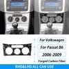 Для Volkswagen Passat B6 2006-2011 Накладка на панель управления кондиционером AC Piano Black Аксессуары для интерьера автомобиля Наклейка