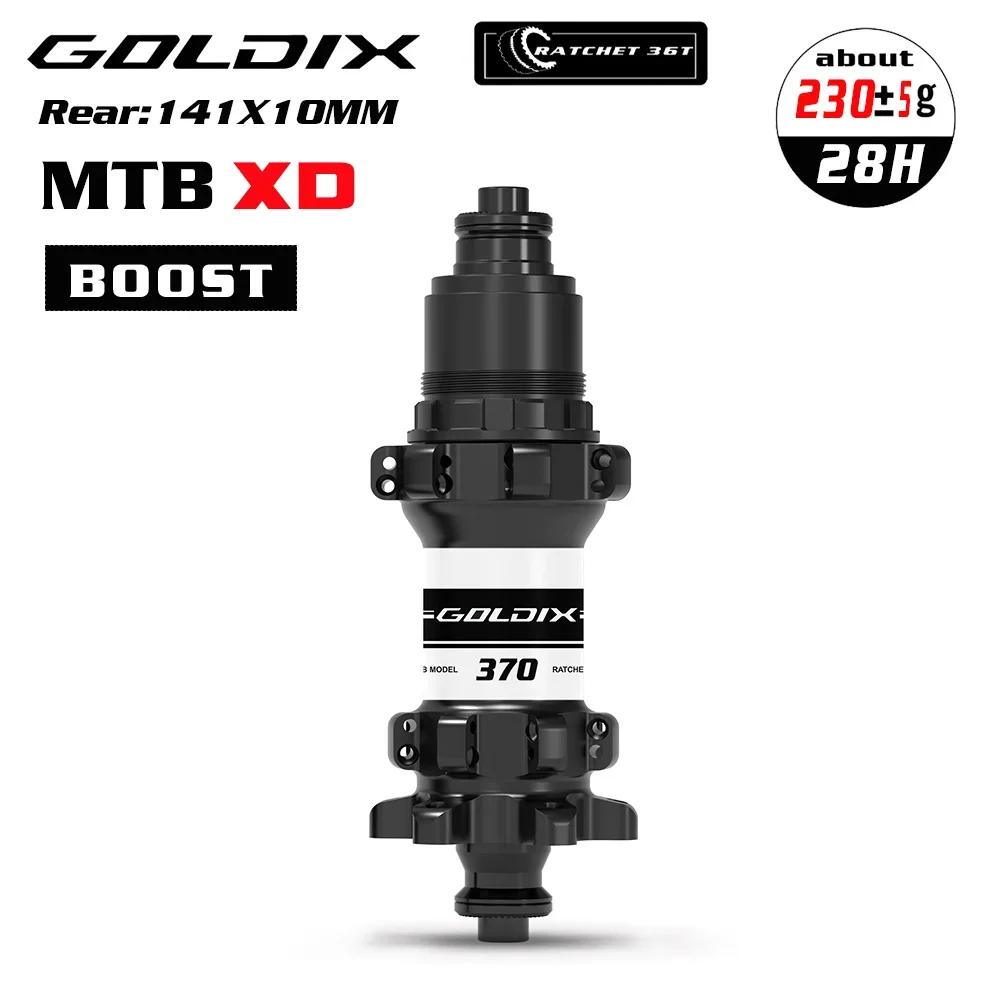 Goldix Boost 28 Отверстий МТБ Куб 15x110 Передняя 12x142 135x10 Задняя Втулка 36T Трещотка Straight Pull Герметичный Подшипник 12V Micro Spline