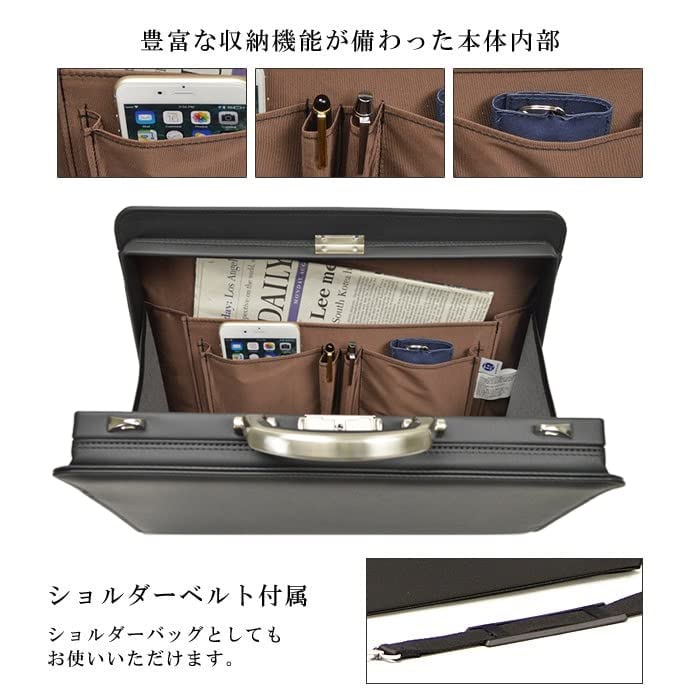 Large Opening Dulles Bag B4 Opening Finished by Craftsmen In Toyooka Bag Business Three-way (Japanese Men's Bag) #22301