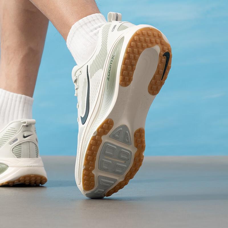 Nike Мужские шоссейные беговые кроссовки HM6803-020