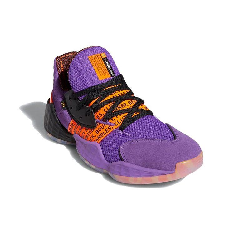 Харден Вол. 4 McDonald's x Harden Vol. 4 Adidas 'Harden Sauce' FX2084