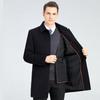 Модное брендовое кашемировое пальто для мужчин, пап среднего и пожилого возраста, съемная подстежка, куртка-ветровка из шерстяной шерсти на осень и зиму, утепленная