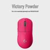 Logitech G Pro X Superlight Wireless Gaming Mouse