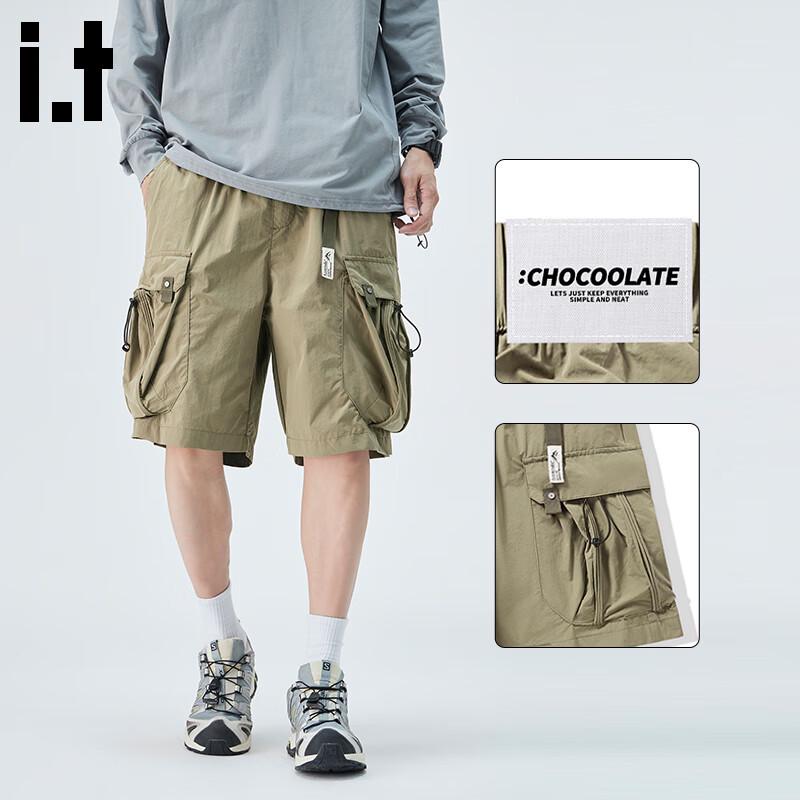 Мужские быстросохнущие уличные шорты-карго CHOCOOLATEit