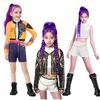 Костюм Косплей Руми K-Pop Воинский Комплект Костюмов Звездная Группа Девочек Детская Одежда для Ролевых Игр Рождественский Карнавал Хэллоуин Костюм Комплект