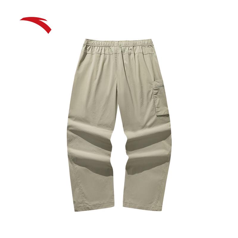 Anta Unisex Ice Silk Wide-Leg Cargo Pants