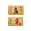 Best Selling Feng Shui Tibet Mystic Amulets Card For Protection