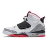 Jordan Son Of Mars Горячая Лава 512245-105