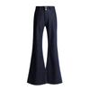Spice girl dark blue micro-pull jeans women's summer new high-waisted elastic slim-fitting slim horseshoe flared pants