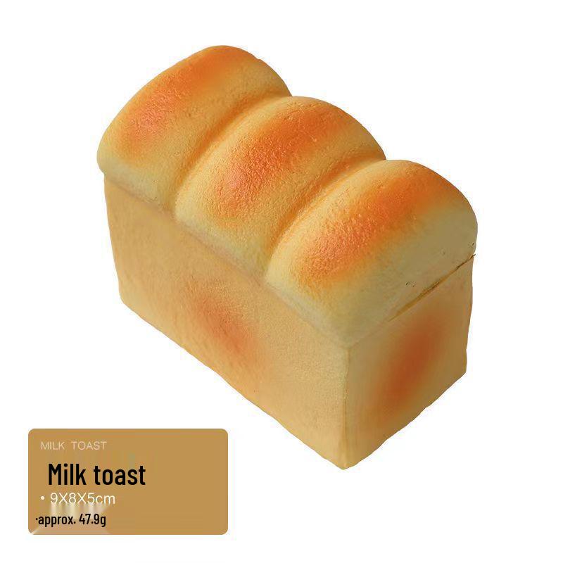 СквИши Медленно Восстанавливающийся Милый Ароматизированный Игрушка для Выпускания Воздуха - Симуляция Хлеба и Торта