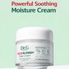 Dr.G Крем для осветления кожи RED Blemish Clear Cream 70 мл, 2 шт. (Увлажняющий успокаивающий раствор для чувствительной кожи)