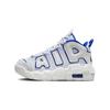 Air More Uptempo (PS) FN4858-100