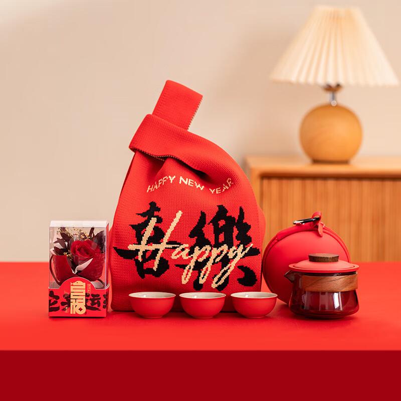 Ailan Huijia DH Festive & Business Gift Sets