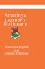 Книга Amarinya Learner's Dictionary : Amarinya-English and English-Amarinya : 1000