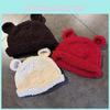 Knitting Color Solid Little Bear Ears Knit Wool Hats Women Fall Winter Wear