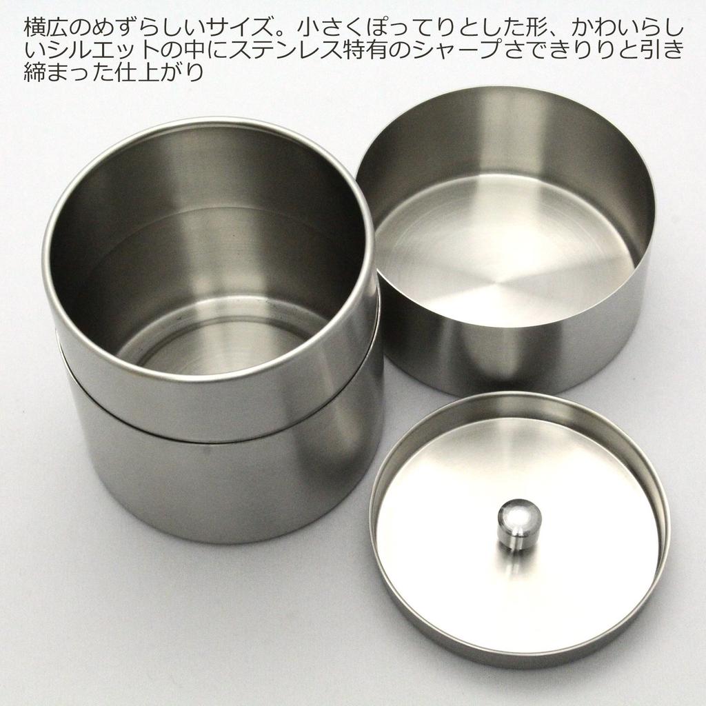 Blanche Associe Восточный Современный Короткий Чайник, 350 мл