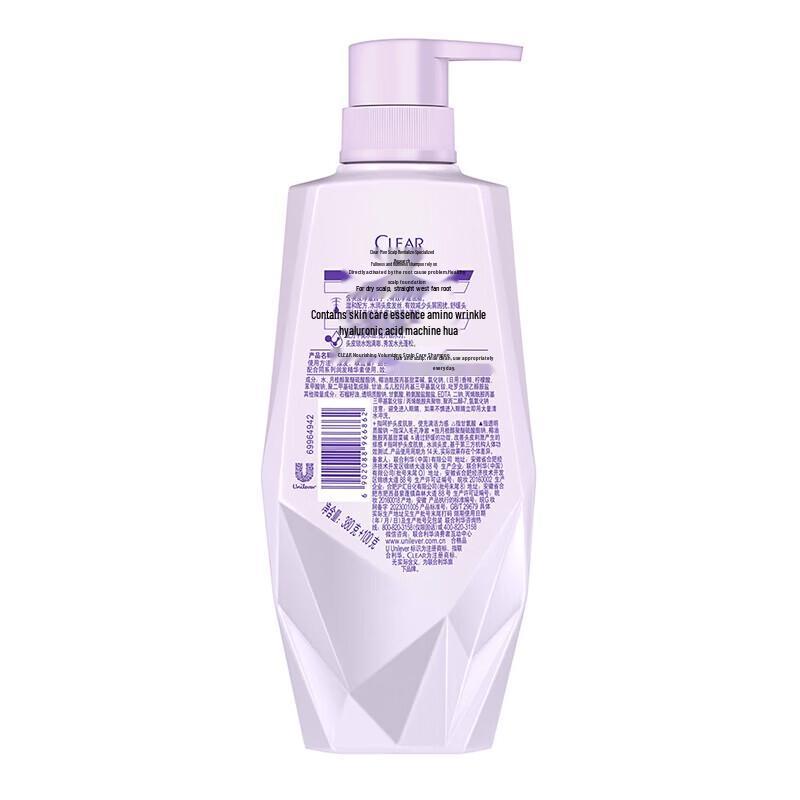 Clear Scalp Care Nourishing Volumizing Anti-Dandruff Shampoo