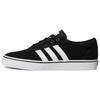 Черные кроссовки унисекс Adi Ease Core Footwear-White BY4028