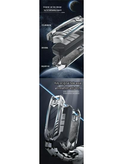 Baojun E100/530 Smart Key Cover – Signal-Friendly Protective Case