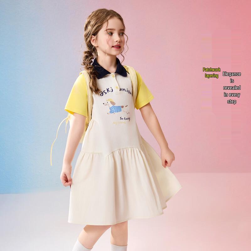 ASK JUNIOR Girls' Polo Collar Midi Dress