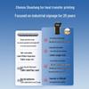 SUPVAN G15mini Handheld Label Printer CN plug (adapter included)