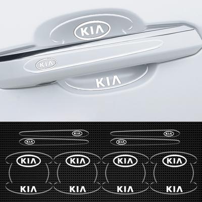 Набор из 8 штук Наклейка на ручку двери автомобиля Защитная пленка от царапин Прозрачная Защитная полоса для Sportage Ceed Picanto Rio ProCeed Niro 5 3 4 K7 5 8